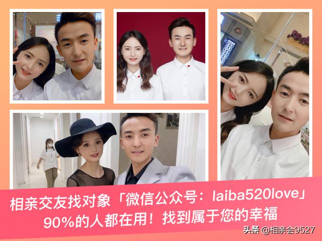 世纪佳缘婚恋网官(世纪佳缘 手机个人登录，世纪佳缘会员登录，世纪佳缘官网)