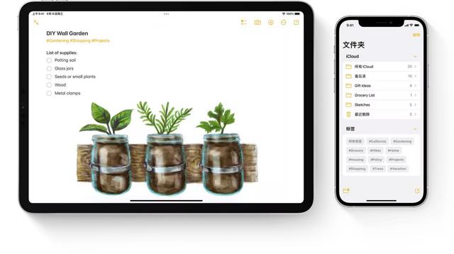 苹果怎么查如果地方的记录(iPhone自带「备忘录」，你真的会用吗？)