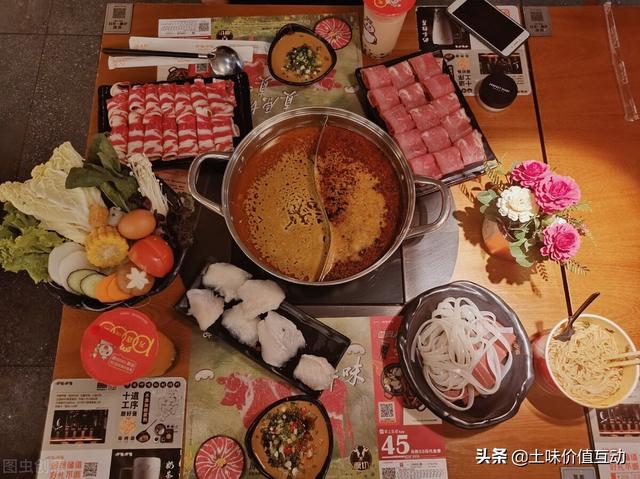 近几年创业的方向(未来五年创业的方向你get到了没？)