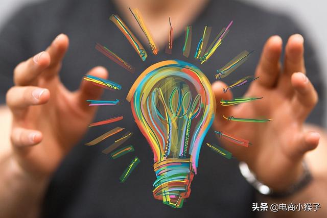 抖音蓝v认证有用吗(抖音免费蓝v和收费蓝v的区别是什么)