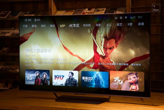 oppo手机微信收款语音播报怎么设置(OPPO Pad 体验：2299 元起售的大平板，还有一颗破局的心)