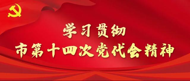 盈创动力产业园(启动运营！)