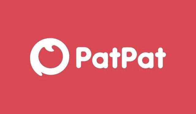买儿童衣服什么网好(PatPat最快今年上市 童装跨境电商还是一门好生意吗？)
