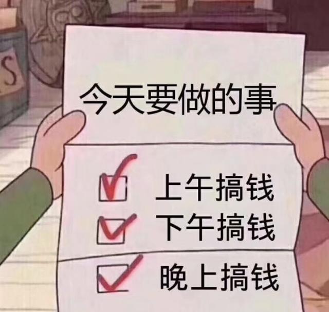 什么工作比较轻松自由知乎(钱越来越不好赚，什么职业既轻松自由、又持续收益？)