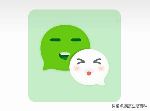 微信注册新号怎么注册(微信不用手机号也能注册，你知道吗？)