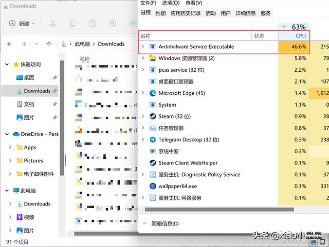 微软杀毒软件怎么关闭(烦人的Windows Defender如何彻底关闭？)