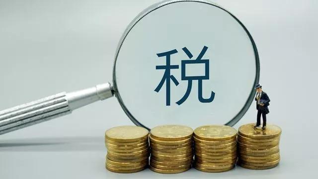 股权激励是什么意思,对个股有什么影响(拟上市企业进阶——上市公司股权激励涉及的财税处理)
