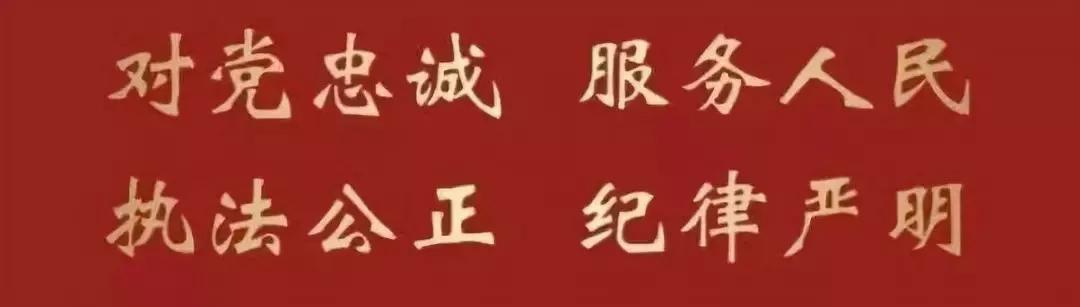 工厂代工加盟(低投入高收益？“加盟代工”当心被骗)