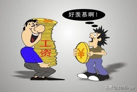 兼职有哪些工作可以做(还在找工作？进厂打工也能赚钱！3个高薪岗位分享给大家)