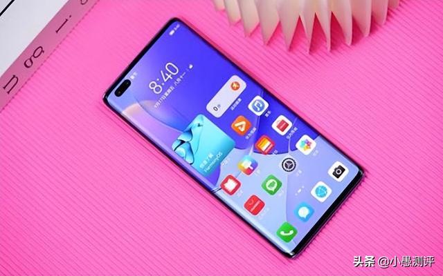 华为新机型即将上市2022(从3499跌至2699，2022年，华为nova9 Pro还值得入手吗？)