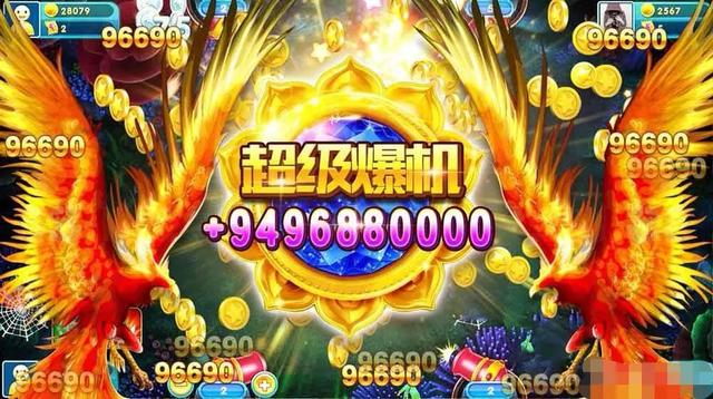 捕鱼游戏赚钱吗(捕鱼类游戏真能赚钱吗？)