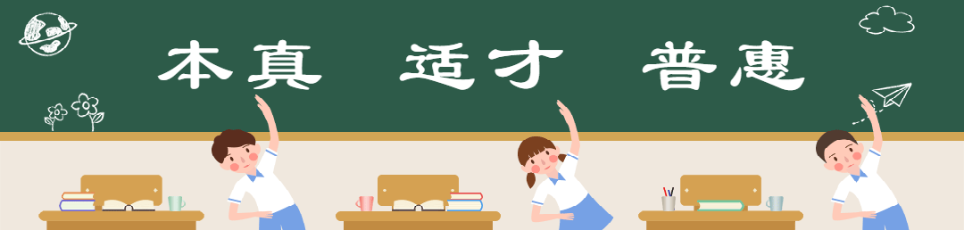 身份证件类型怎么填写只有户口(福田区2022年义务教育阶段网上报名开始啦！全流程图教你填报)