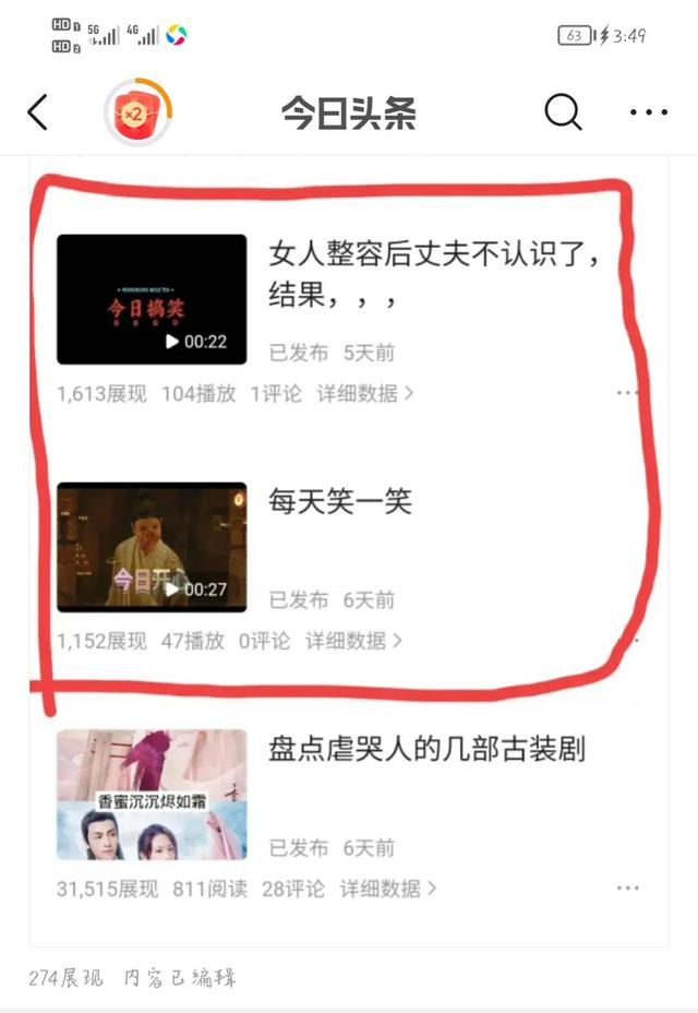 字幕视频怎么做的(字幕剪辑视频教程来了)