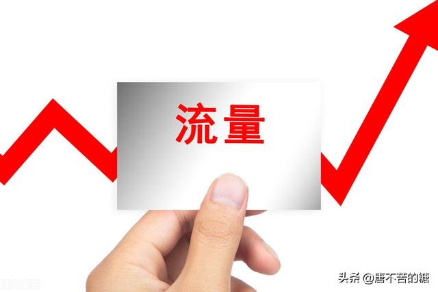拼多多商家管理在哪里(拼多多新手开店如何获得流量？详细的教程都在这里)