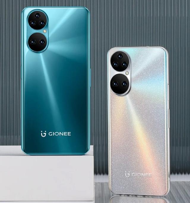 金立手机最新款手机(金立 P50 Pro 发布：搭载紫光展锐芯片，外观致敬友商)