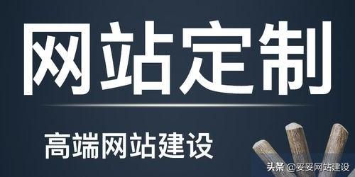 妥妥网站建设：美容行业商城网站怎么做(在线商城网站)