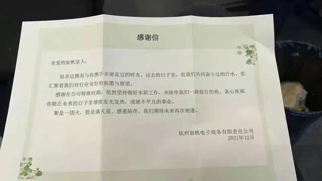 低价女装批发市场(探访雪梨清仓现场：线上线下万人抢购，有人一天“剁手”上万)