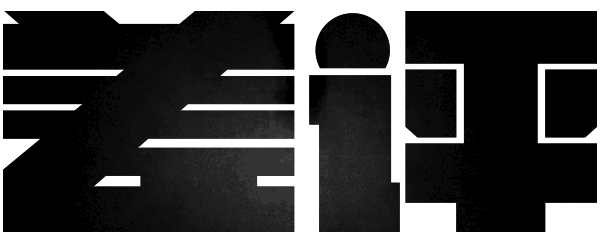 微信公众号注册邮箱激活不了(美国又用软件制裁中国企业？这次我们还真不怂)