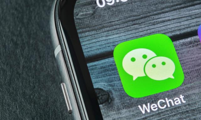 微信自动加附近人软件免费(微信最新内测版本发布，这些烦人的功能终于可以关了，太爽了)