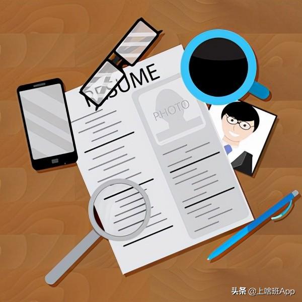 找个好工作(22年如何找到好工作？好工作只需要3步)