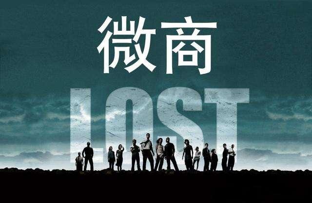 微商挣钱么(做微商真的很丢人吗？过来人：赚不到钱才丢人)