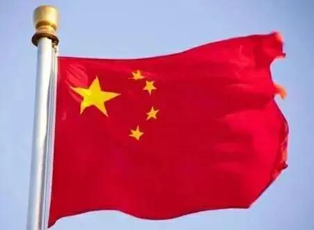 banner啥意思(英语近义词辨析 flag and banner)