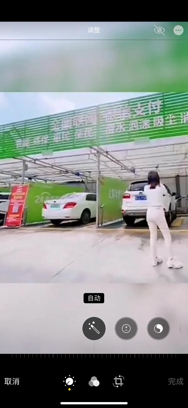自助洗车店投资分析(智慧城市便民自助洗车，赚钱吗？值得投资吗？)