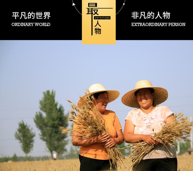 快手封面文字怎么弄两行(她不配过妇女节？)