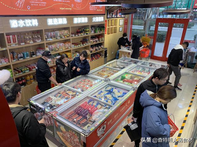 开超市的成本(食材一站式便利店投资成本要多少钱？)