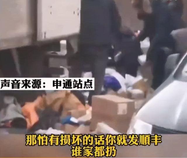 申通快递承包区域好做吗(相比暴力分拣乱象，我更关心申通的苦日子何时到头)