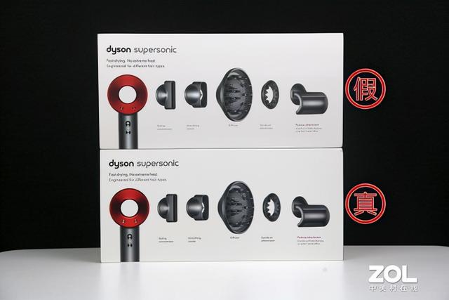 淘宝全球购的东西是正品吗(500元PK 3000元 你用的戴森吹风机到底是真是假？)