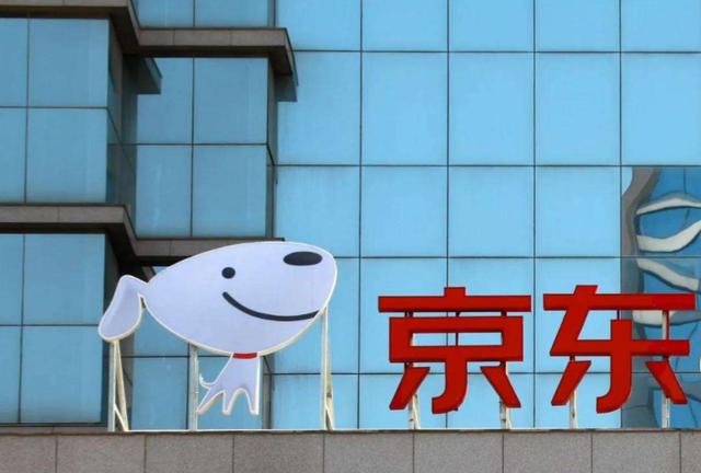 什么是旗舰店和专营店(京东旗舰店怎么开？和专营店有什么区别吗？)