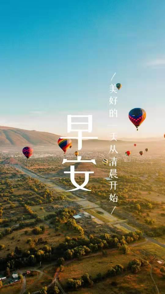 美容院开业朋友圈宣传文案(美业文案 | 第11期 | 适合每天发圈的美业素材「营业」「早安心语」)