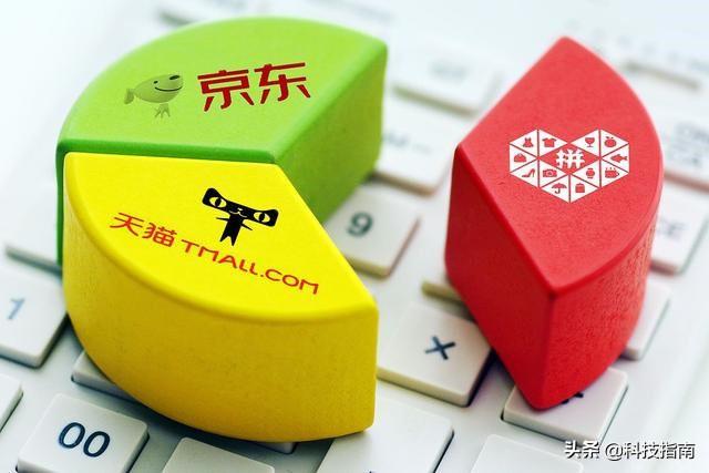 怎么在拼多多上面卖东西便宜(拼多多上的东西那么便宜，用了什么招数？)