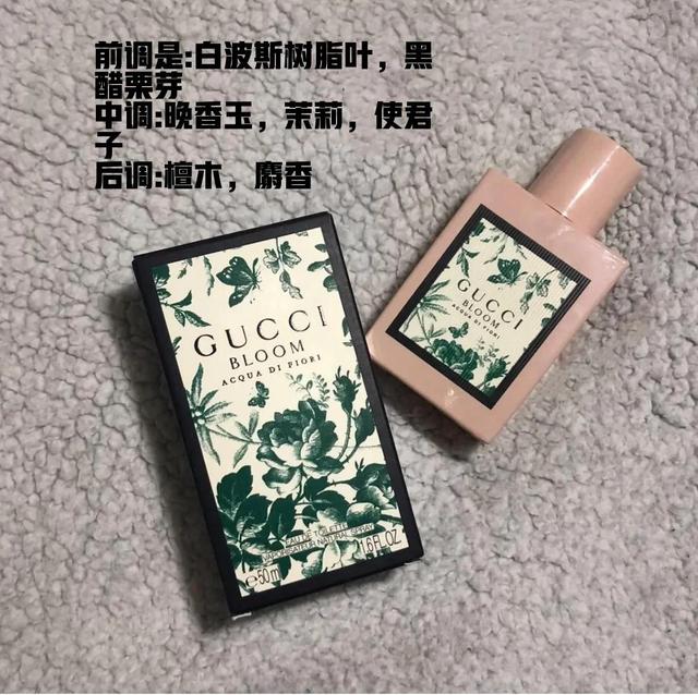 迪奥真我香水持久度怎么样(惊鸿一瞥 闻了让人很哇塞的香水分享)