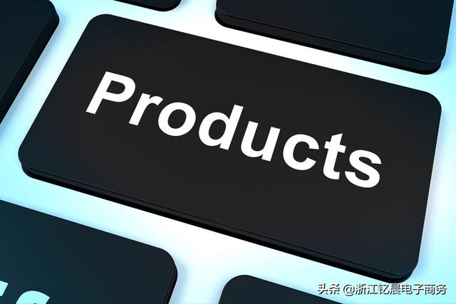 跨境电商产品推广方案(跨境电商产品推广怎么做？最实用的推广技巧都在这里了)