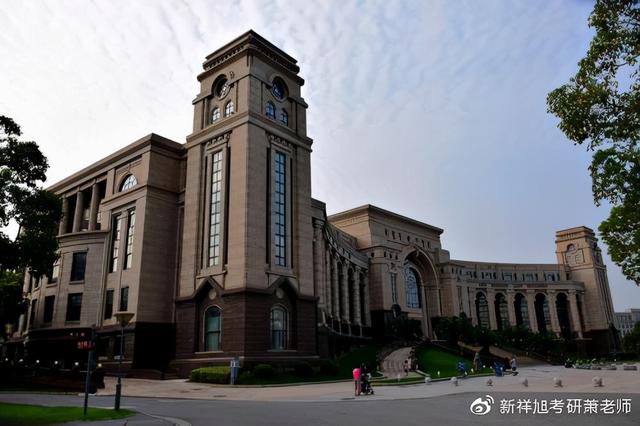 文科博士哪些专业好找工作(2023年复旦大学中文系汉语言文字学专业考博经验)