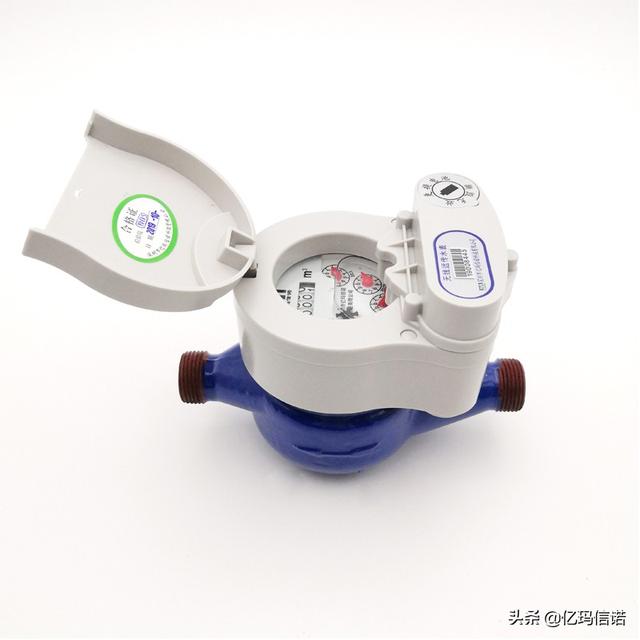 亿玛信诺(远传水表需要接入电源吗？)