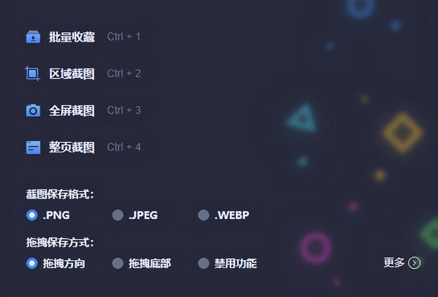 服装设计网站大全(没有灵感？这六个服装设计必备网站，建议收藏)