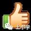 家长群公告大全有关群规则(武汉家长群图鉴：聊最野的天，在最隐秘的角落鸡娃)