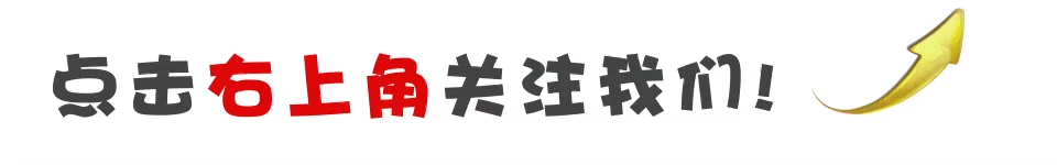 如何看待工资倒挂现象(薪资倒挂，失去市场竞争力？请停止焦虑)