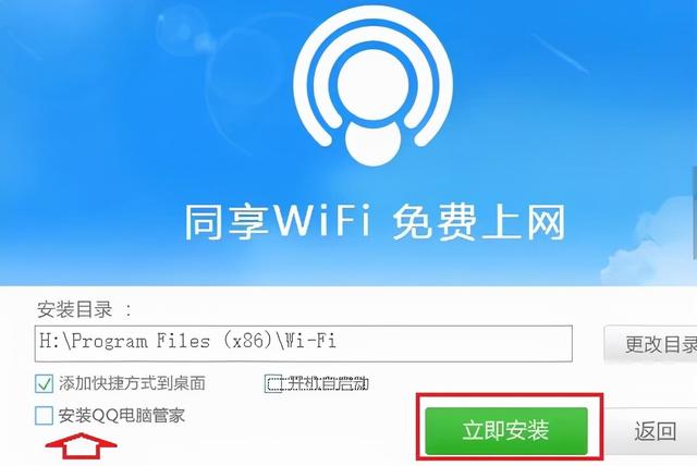 怎么查看笔记本电脑的配置win10(win10笔记本如何设置wifi热点)