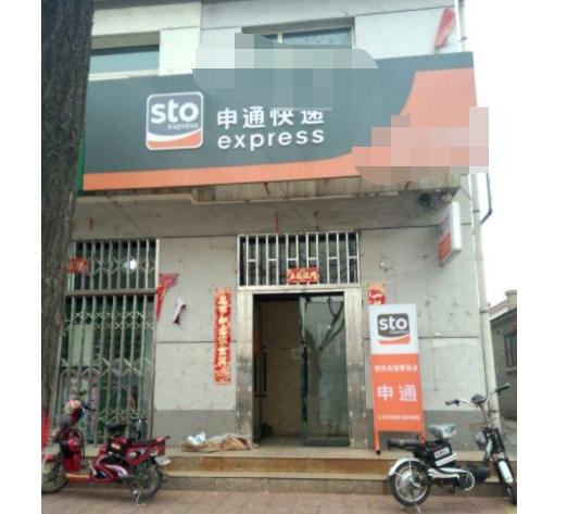 乡镇快递加盟费一般是多少钱啊(一个快递老哥加盟乡镇快递失败的经历)