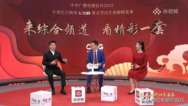 中国著名主持人排行榜(央视综合频道6位主持全员直播，撒贝宁王嘉宁分享的幕后故事好暖)