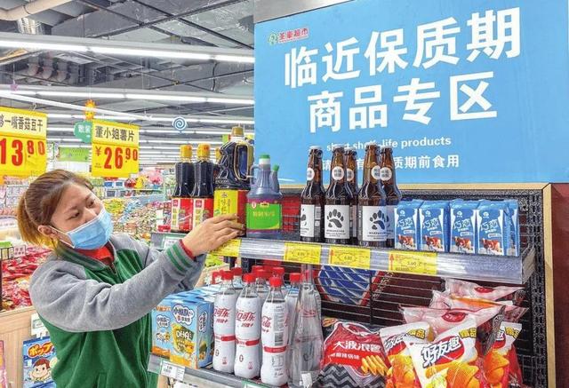 搞零食批发的利润一般是多少钱(临期食品毛利润70%，真的能赚钱吗)