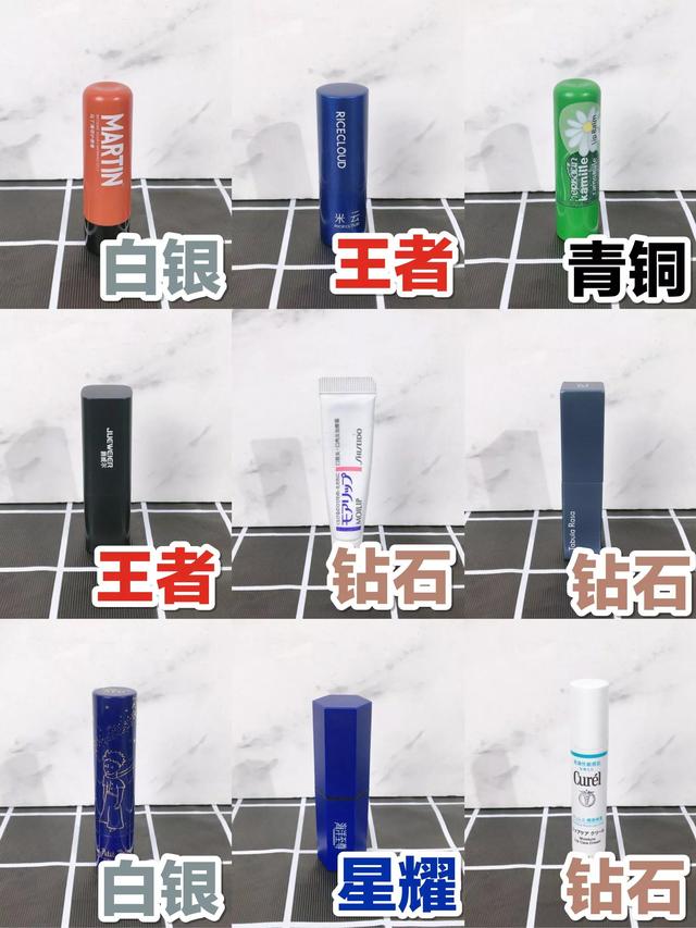 安全口红排行榜前十名国产(这几个国内公认好用唇膏你不会还不知道吧！随便一个吊打凡士林)