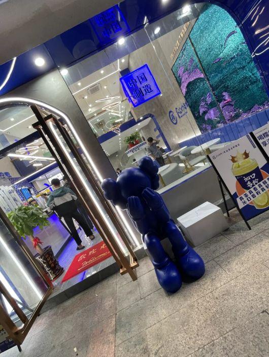 女人没经验开什么店好(沁口香柠品牌致敬三八“她力量”  谈谈适合女性创业的项目)