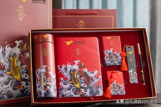 50块钱左右的礼品(50-200元的虎年新春礼品有那些选择？)
