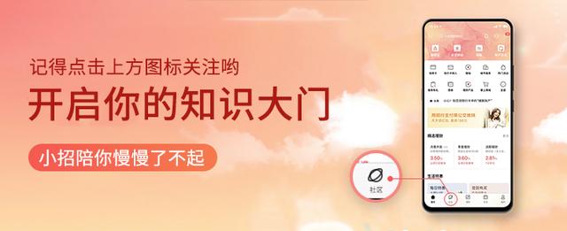 买基金安全吗(央视科普：基金究竟是如何运作的，靠谱吗？)