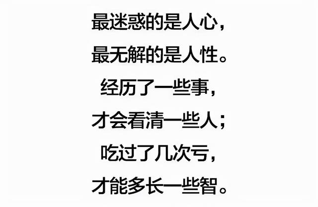 股票是怎么买的怎么操作呀(问股市操作分几步？买入持有卖出三步而已，难吗？)